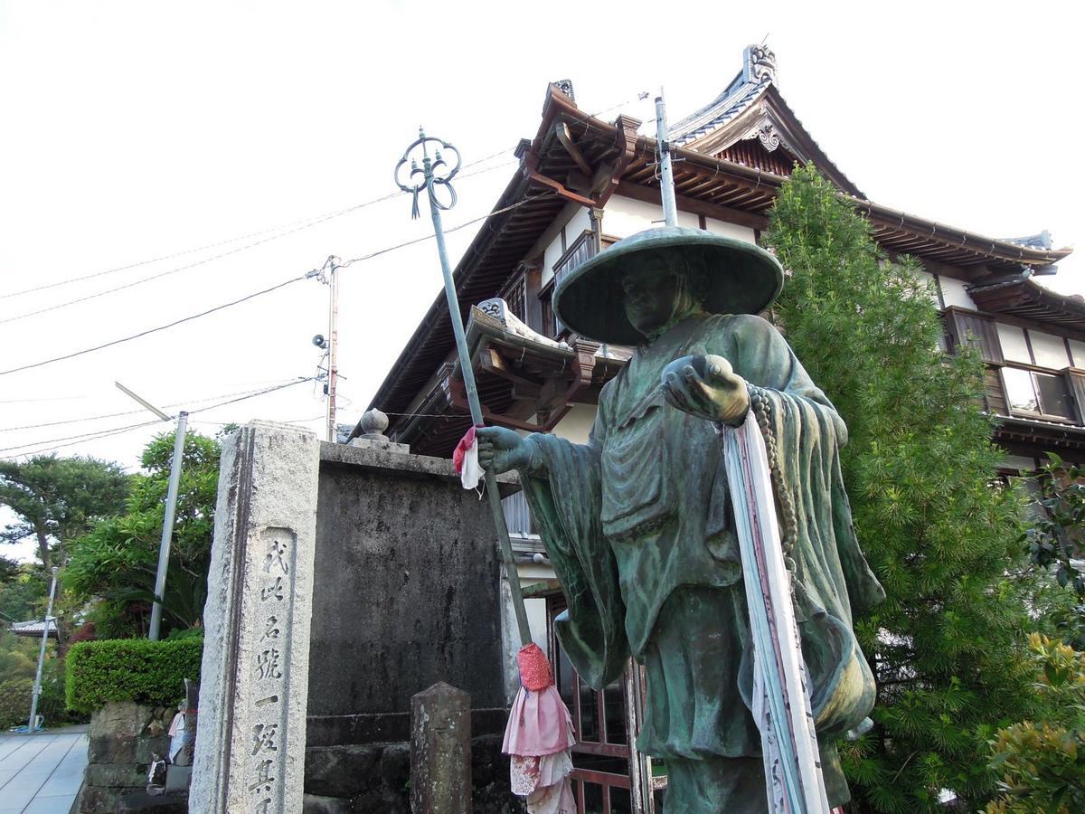 Haruno Guesthouse Kōchi Kültér fotó